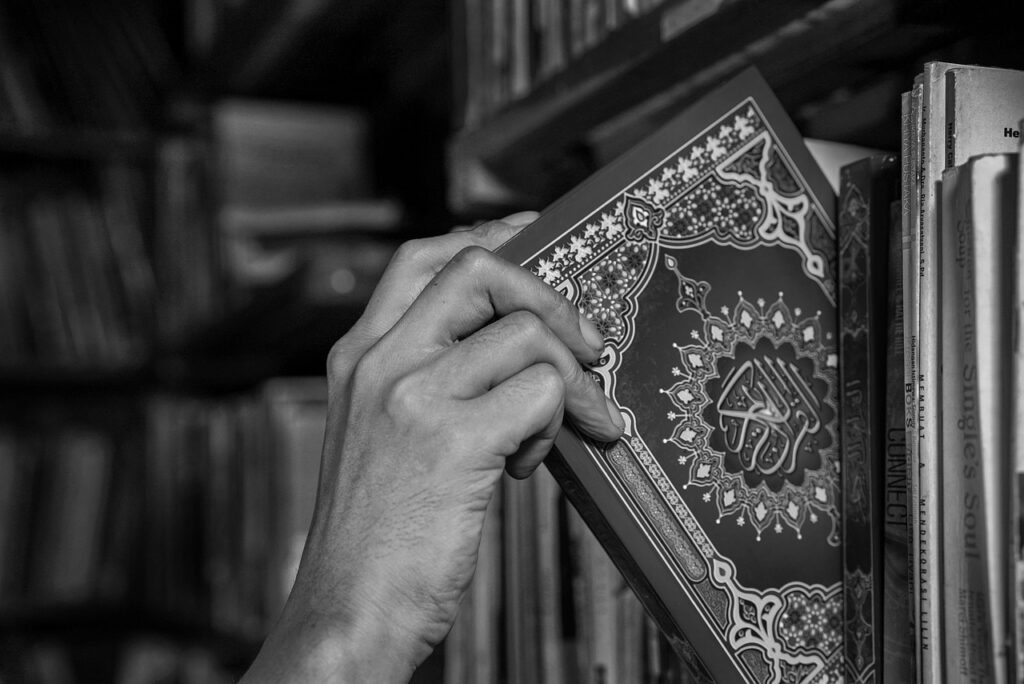 Quran Memorization