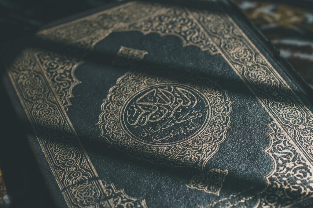 Quran memorization schedule