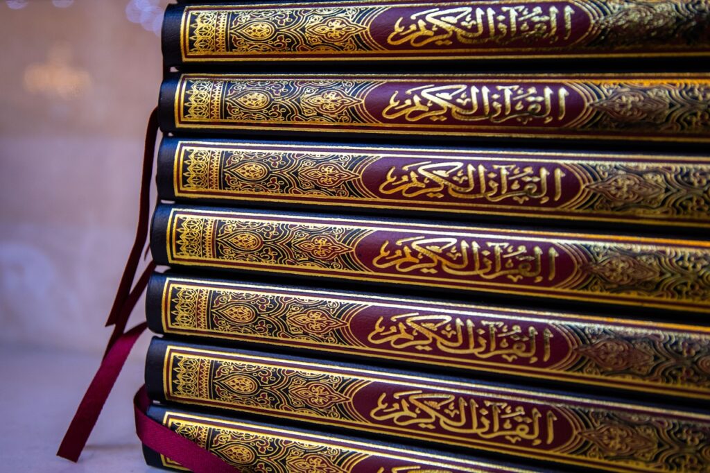 Tafsir