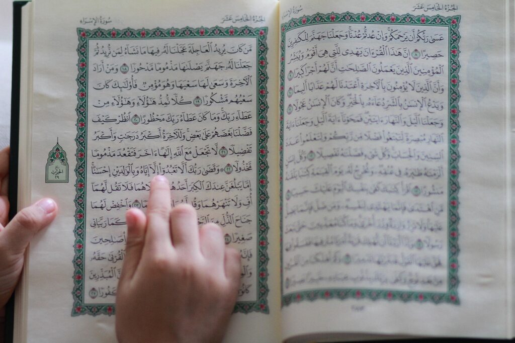 islamic course